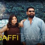 Jaafi Paake