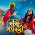 Jai Baba Barfani