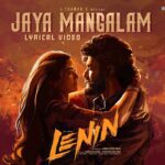 Jaya Mangalam Lyrics - S. P. B. Charan, Vagdevi Kumara, Vaikkom Vijaya lakshmi