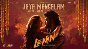 Jaya Mangalam Lyrics - S. P. B. Charan, Vagdevi Kumara, Vaikkom Vijaya lakshmi
