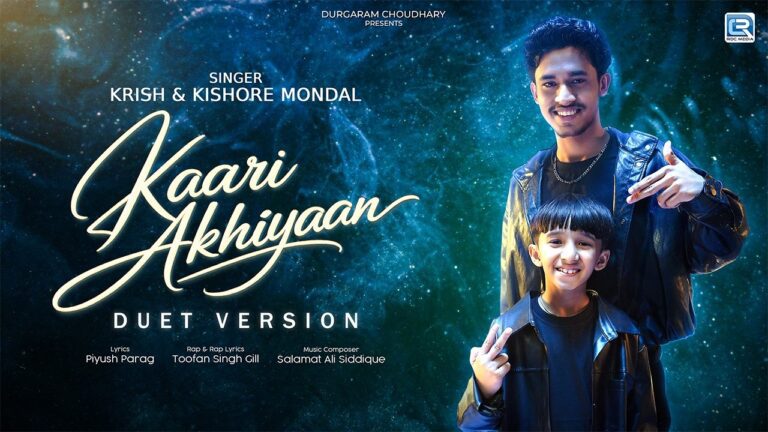 Kaari Akhiyaan