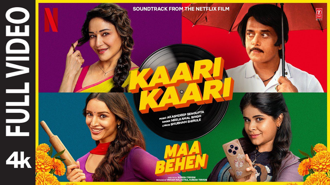 Kaari Kaari