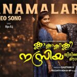 Kanamalare