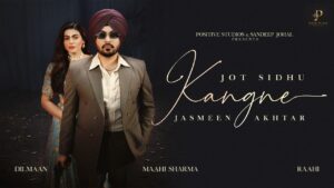 Kangne