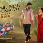 Kannil Nee Nirayunnuvo Lyrics - James Thakara