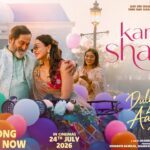 Kar Le Shaadi Lyrics - Jazim Sharma, Deepali Sathe, Rimi Dhar