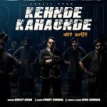 Kehnde Kahaunde