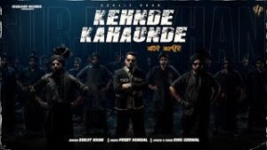 Kehnde Kahaunde
