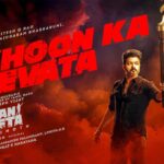 Khoon Ka Devata