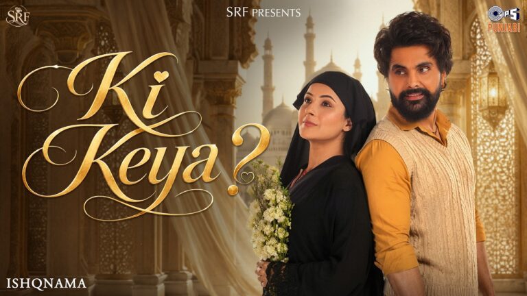 Ki Keya