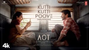 Kutti Kutti Poove Lyrics - Nithya Mammen