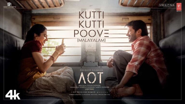Kutti Kutti Poove Lyrics - Nithya Mammen