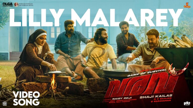 Lilly Malarey Lyrics - M. G. Sreekumar