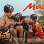 Maari Lyrics - Mangli