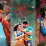 Maine Dil Tujhko Diya