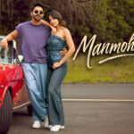Manmohneya