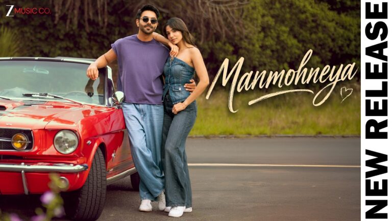 Manmohneya
