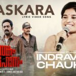 Maskara Lyrics - Indravati Chauhan