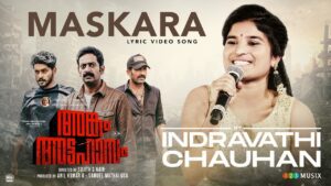 Maskara Lyrics - Indravati Chauhan