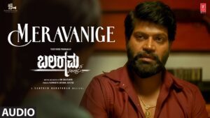 Meravanige Lyrics - Master Zohaan