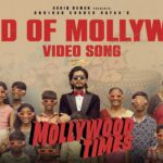 Mood Of Mollywood Lyrics