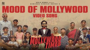 Mood Of Mollywood Lyrics - Adhri Joe, K C Balasarangan