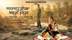 Morey Ghar Aaye Piya Lyrics - Rahul Deshpande