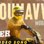 Mounavu Mugiyutta Lyrics - Ghibran