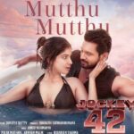 Mutthu Mutthu