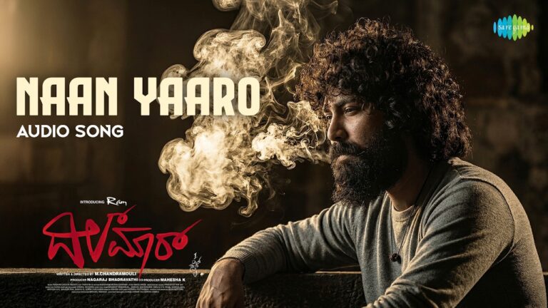 Naan Yaaro Lyrics - Santhosh Venky