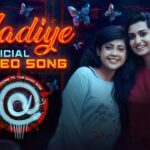 Nadiye Lyrics - Deepak J R