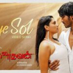 Neeye Sol Lyrics - Benny Dayal, Sunitha Sarathy