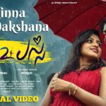 Ninna Nodidakshana Lyrics - Vishak Naagalapura