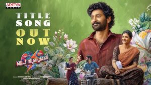 Oh Sukumari (Malayalam)