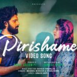Pirishame