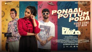 Ponaal Pottum Poda Lyrics - Neeraj Madhav