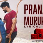 Pranayamurukum Lyrics - Sreekanth Hariharan, Nithya Mammen
