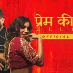 Prem Ki Baatein