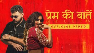 Prem Ki Baatein