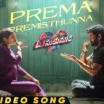 Prema Premisthunna