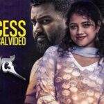 Princess Lyrics - Devaiah & Impana