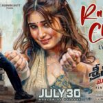 Raave Cheliya Lyrics - Kapil Kapilan