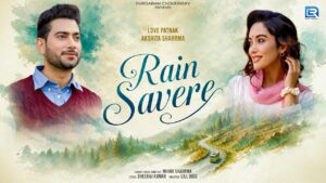 Rain Savere