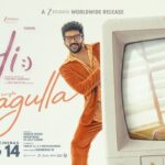 Rasagulla songs