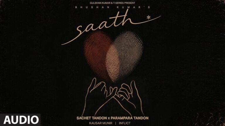 Saath
