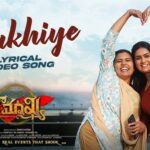 Sakhiye