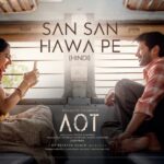 San San Hawa Pe