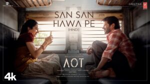 San San Hawa Pe