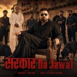 Sarkar Da Jawai
