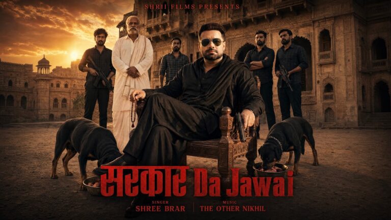 Sarkar Da Jawai